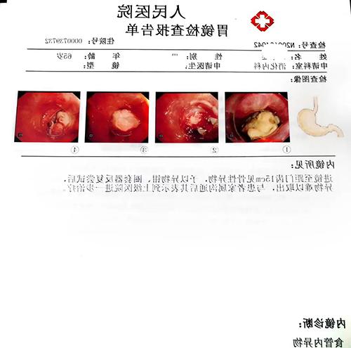 微信图片_20200610090146.jpg